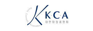 대한화장품협회
