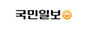 국민일보