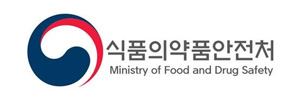식품의약품안전처
